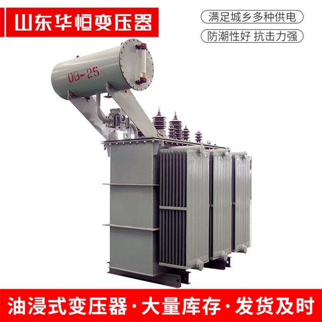 S11-10000/35卫滨卫滨卫滨电力变压器厂家